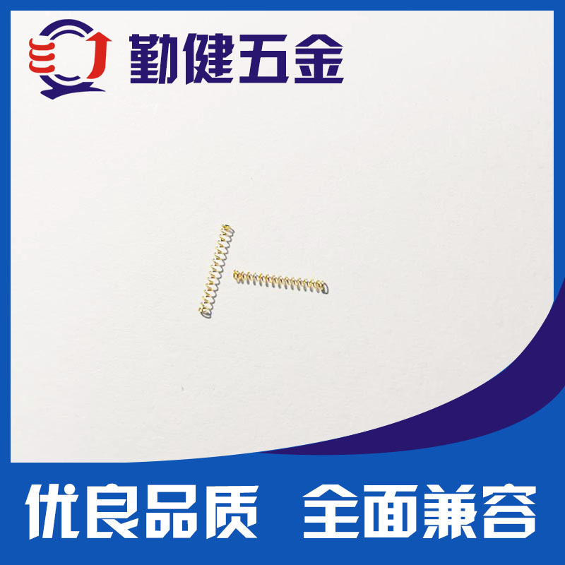 東莞光模塊結(jié)構(gòu)彈簧件 廠家批發(fā) 質(zhì)量保障