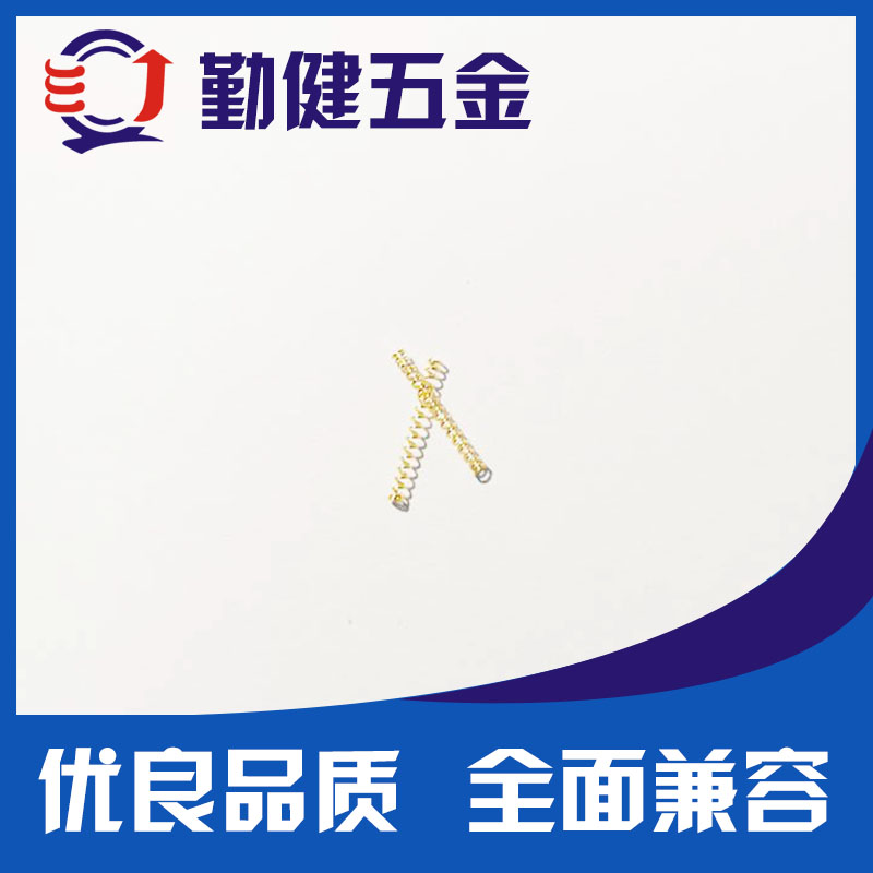 廠家批發(fā) 光模塊結(jié)構(gòu)彈簧件 質(zhì)量保障
